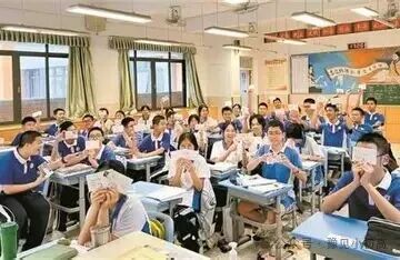 郑州初三家长重点看!2027中考迎来两大首次变化-第4张图片-四季读书网 郑州初三家长重点看!2027中考迎来两大首次变化-第4张图片-四季读书网