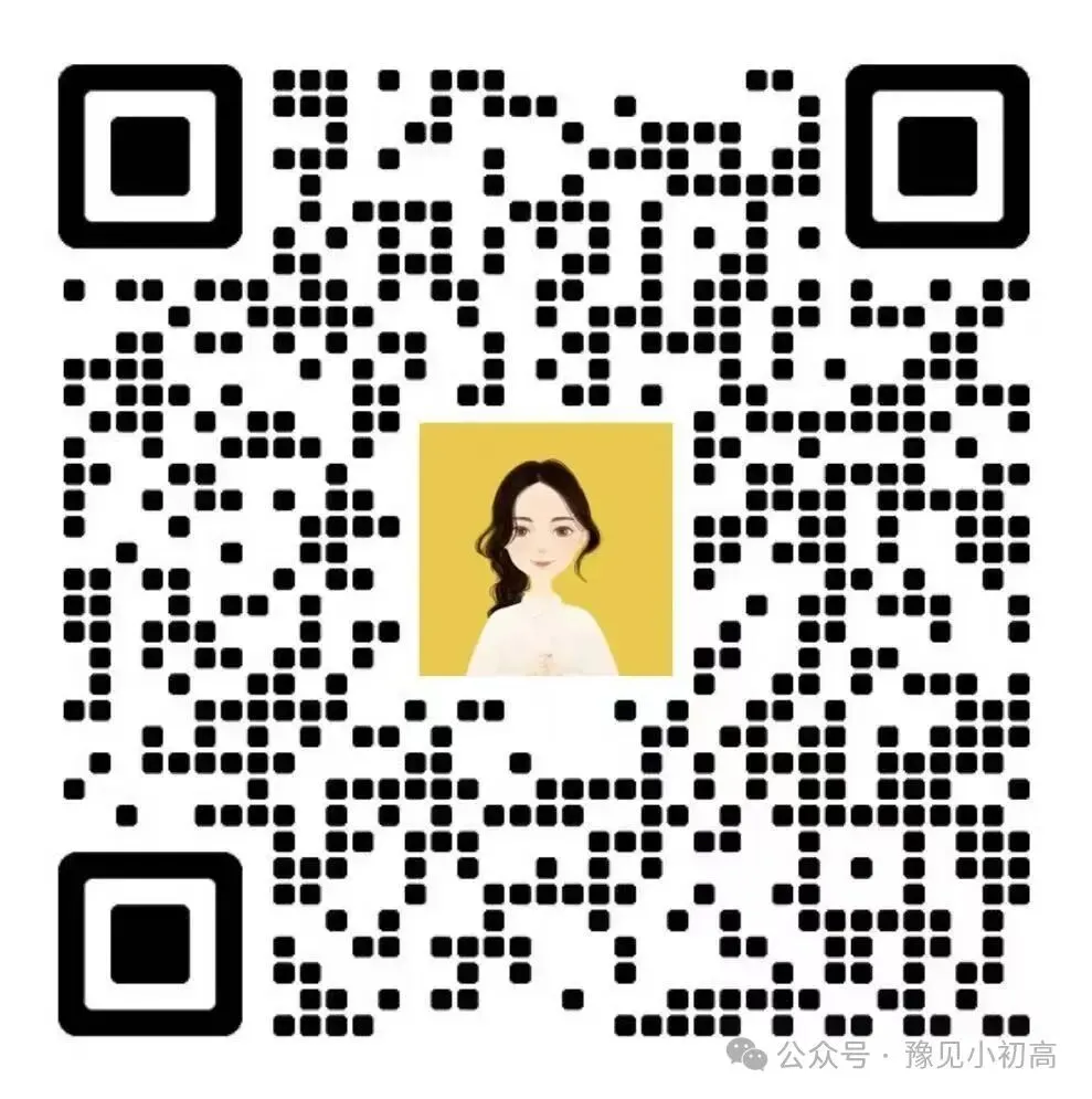 郑州初三家长重点看!2027中考迎来两大首次变化-第8张图片-四季读书网 郑州初三家长重点看!2027中考迎来两大首次变化-第8张图片-四季读书网