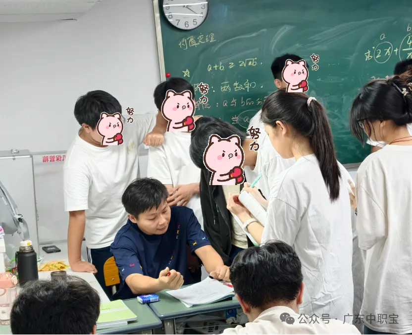 周末预约试课!广州天河高职高考周末培优班!以高频知识点教学为主,岗顶地铁直达!-第14张图片-四季读书网 周末预约试课!广州天河高职高考周末培优班!以高频知识点教学为主,岗顶地铁直达!-第14张图片-四季读书网