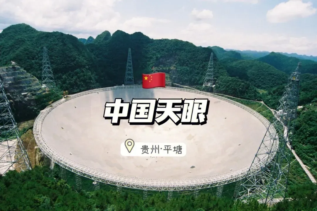 高考地理 | 丹霞地貌、雅丹地貌、岱崮地貌、喀斯特地貌-第20张图片-四季读书网 高考地理 | 丹霞地貌、雅丹地貌、岱崮地貌、喀斯特地貌-第20张图片-四季读书网