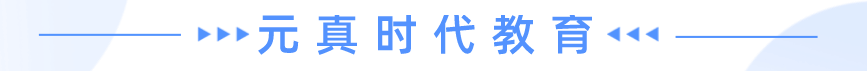 非京籍参加中考终于放宽了!-第1张图片-四季读书网 非京籍参加中考终于放宽了!-第1张图片-四季读书网