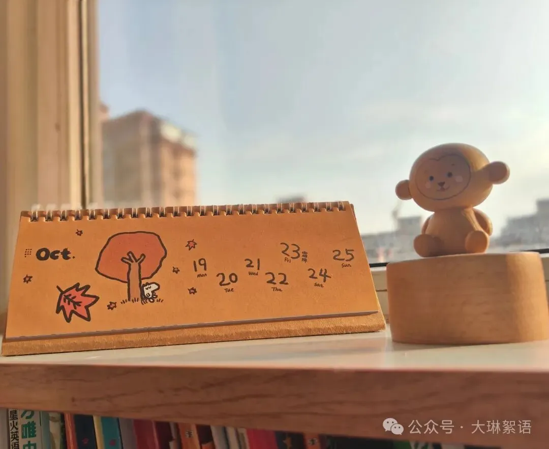 初三这一年,请相信你的孩子-第1张图片-四季读书网
