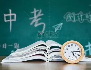 26西安城六区中考扩招、缩招、新增高中盘点,27届家长必看-第1张图片-四季读书网