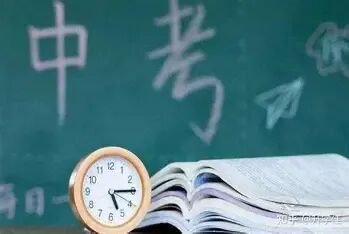 26西安城六区中考扩招、缩招、新增高中盘点,27届家长必看-第5张图片-四季读书网