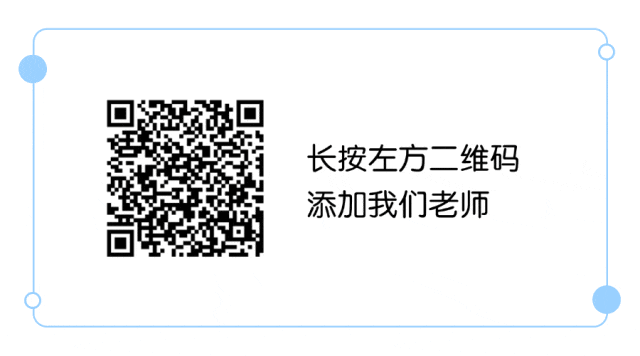 海南高考数学考点分布:8大题型分值+90/120/140分提分清单-第1张图片-四季读书网