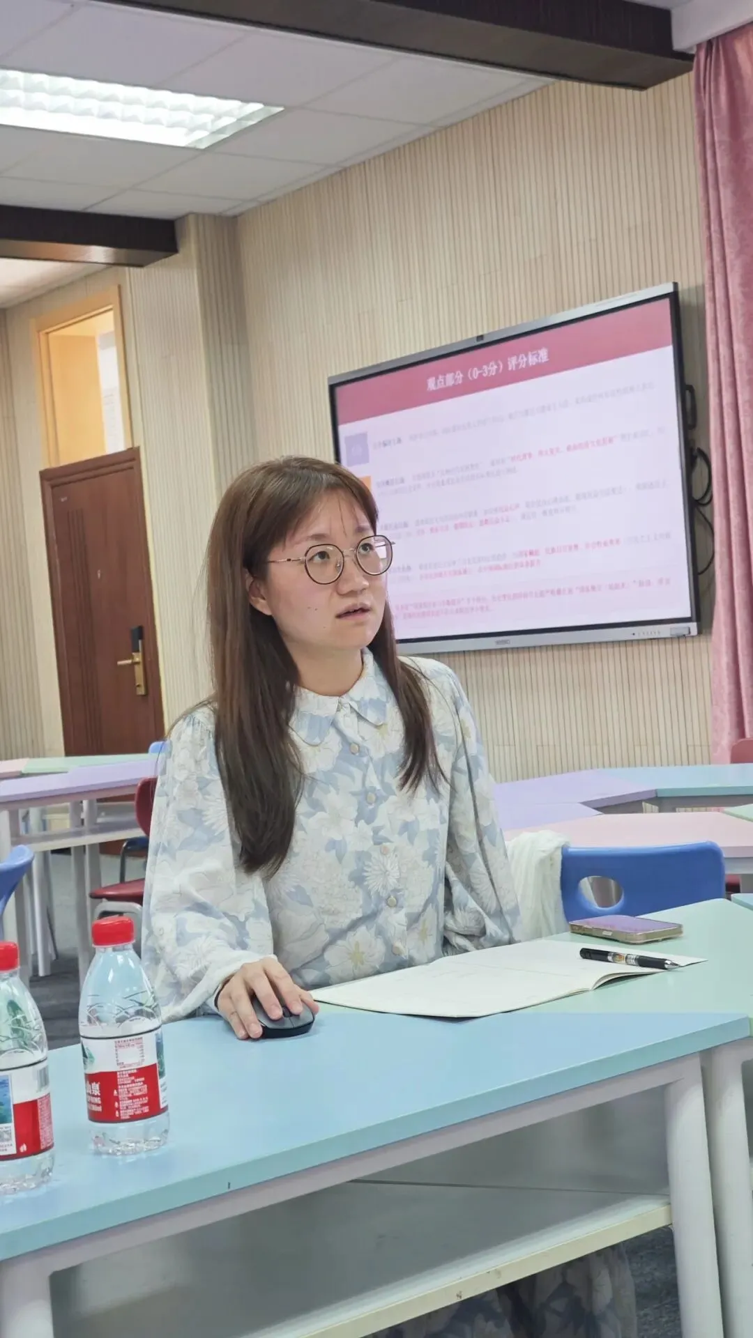 【课程教学】聚焦中考阅卷 优化课堂教学——上海市建平实验中学历史主题教研活动-第11张图片-四季读书网