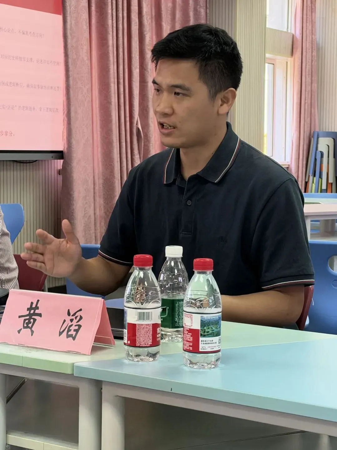 【课程教学】聚焦中考阅卷 优化课堂教学——上海市建平实验中学历史主题教研活动-第16张图片-四季读书网