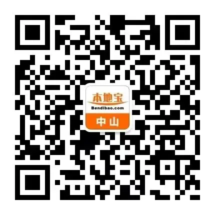 还有名额!2027中山体育中考模拟测试(第一轮)免费预约流程!-第4张图片-四季读书网 还有名额!2027中山体育中考模拟测试(第一轮)免费预约流程!-第4张图片-四季读书网