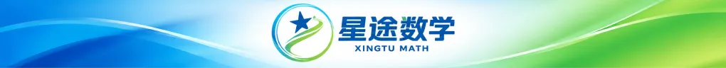 初二、初三数学“每日一题”即将开始|压轴题系列训练开始报名!-第6张图片-四季读书网