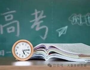 2027陕西高考报名下月启动,报名条件流程、材料清单提前准备!-第5张图片-四季读书网