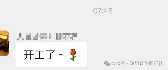 气炸了!初三儿子的低效率周六:到下午2点半,只做了一份物理和半份数学-第1张图片-四季读书网