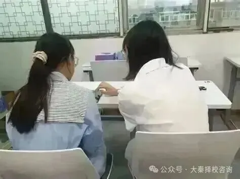 2027陕西高考报名下月启动,报名条件流程、材料清单提前准备!-第7张图片-四季读书网