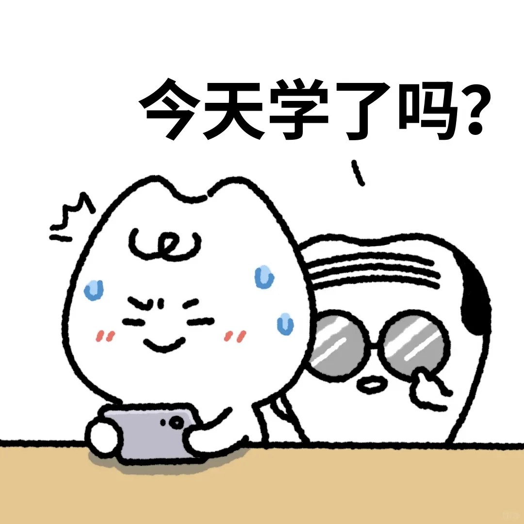 最快下周开考!东莞各校期中考时间已出!(内附备考方法)-第2张图片-四季读书网