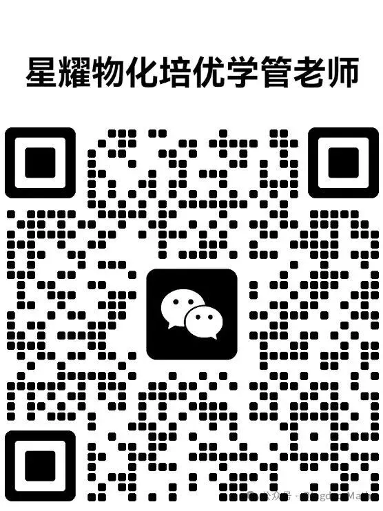 23-24青岛初三物理期中考试真题精选3-第2张图片-四季读书网