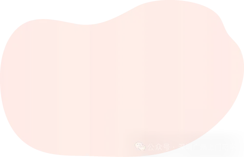 作业写到深夜、各科顾此失彼?中考备考别踩时间陷阱-第13张图片-四季读书网 作业写到深夜、各科顾此失彼?中考备考别踩时间陷阱-第13张图片-四季读书网
