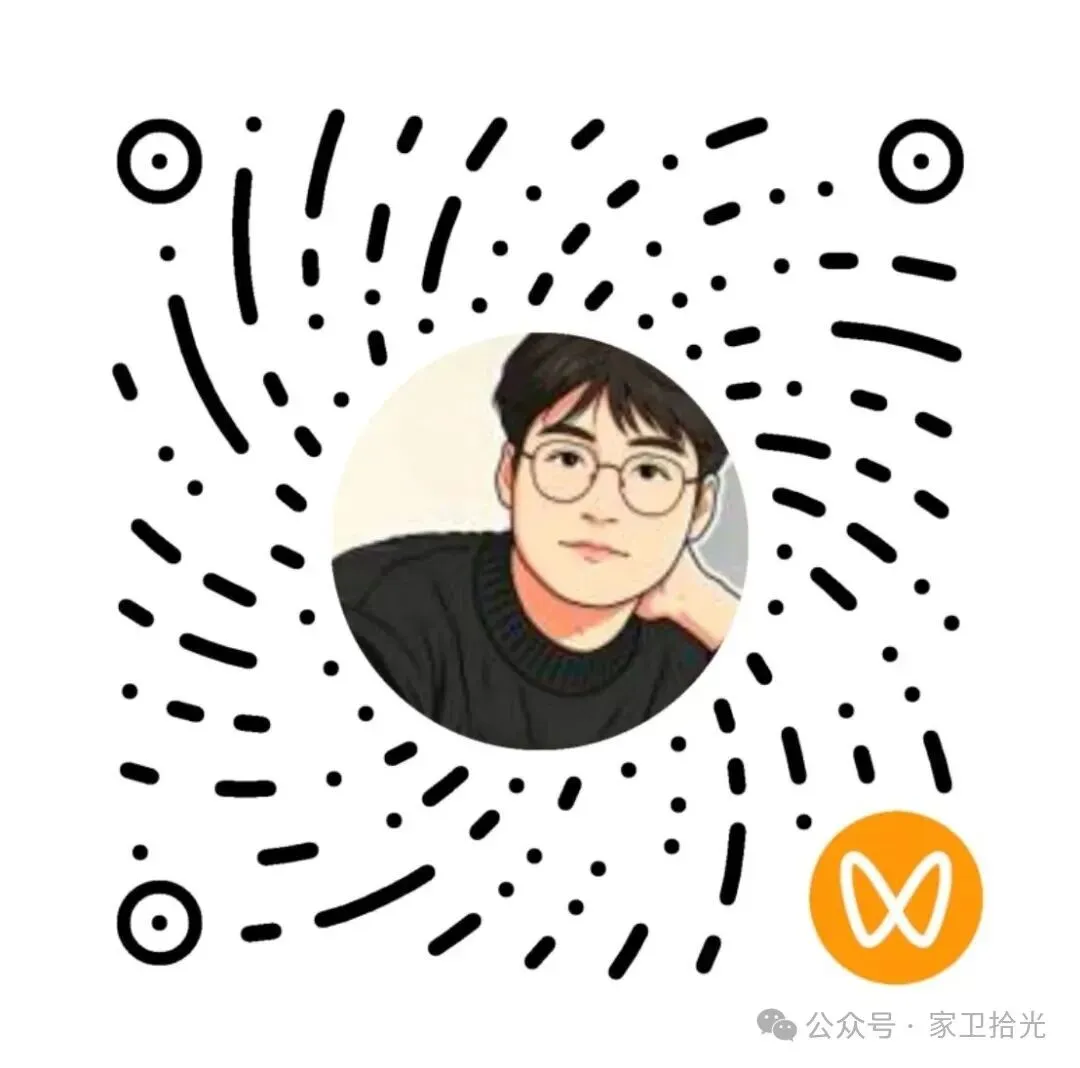 初二把自己关进房间不去上学的孩子-第1张图片-四季读书网