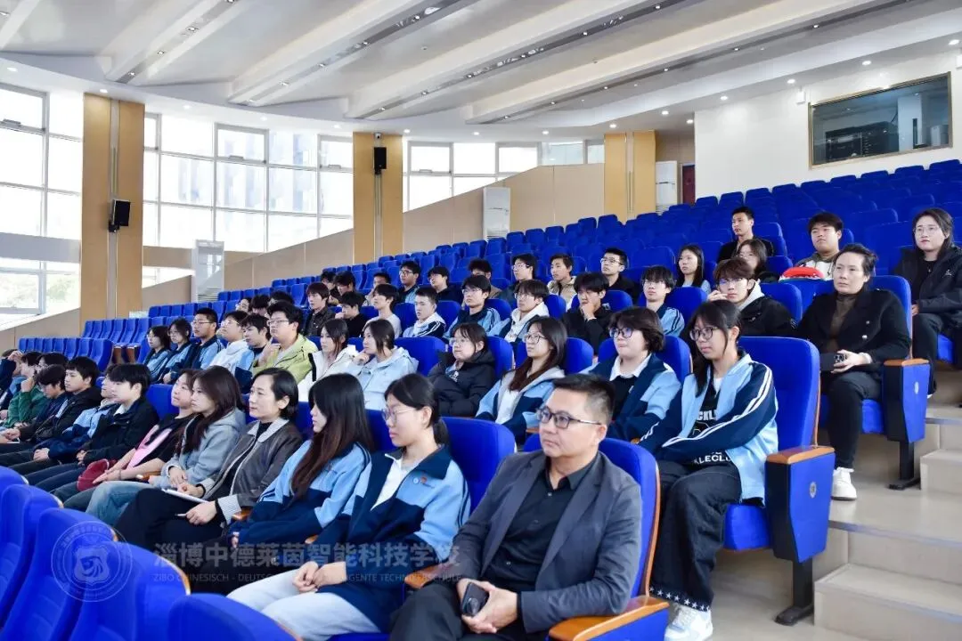 淄博中德莱茵智能科技学校召开2027年高考报名工作培训会-第9张图片-四季读书网 淄博中德莱茵智能科技学校召开2027年高考报名工作培训会-第9张图片-四季读书网