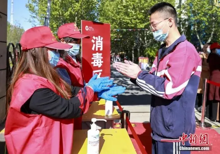 今天本来是高考……-第3张图片-四季读书网 今天本来是高考……-第3张图片-四季读书网