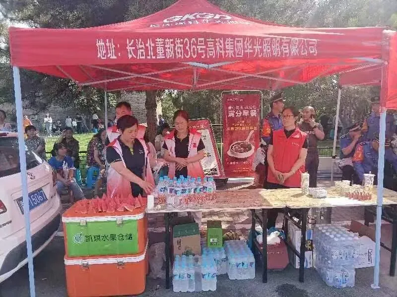 【非公经济】潞州区多家民营企业高考期间开展爱心助考活动-第1张图片-四季读书网