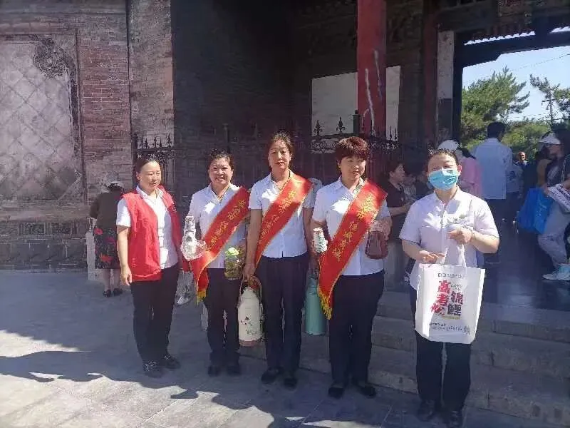 【非公经济】潞州区多家民营企业高考期间开展爱心助考活动-第2张图片-四季读书网