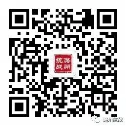 【非公经济】潞州区多家民营企业高考期间开展爱心助考活动-第5张图片-四季读书网