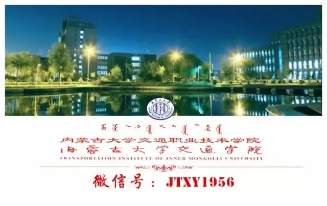 今天本来是高考……-第12张图片-四季读书网 今天本来是高考……-第12张图片-四季读书网
