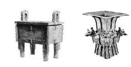部编历史七年级(上册)第二单元试卷及答案-第3张图片-四季读书网