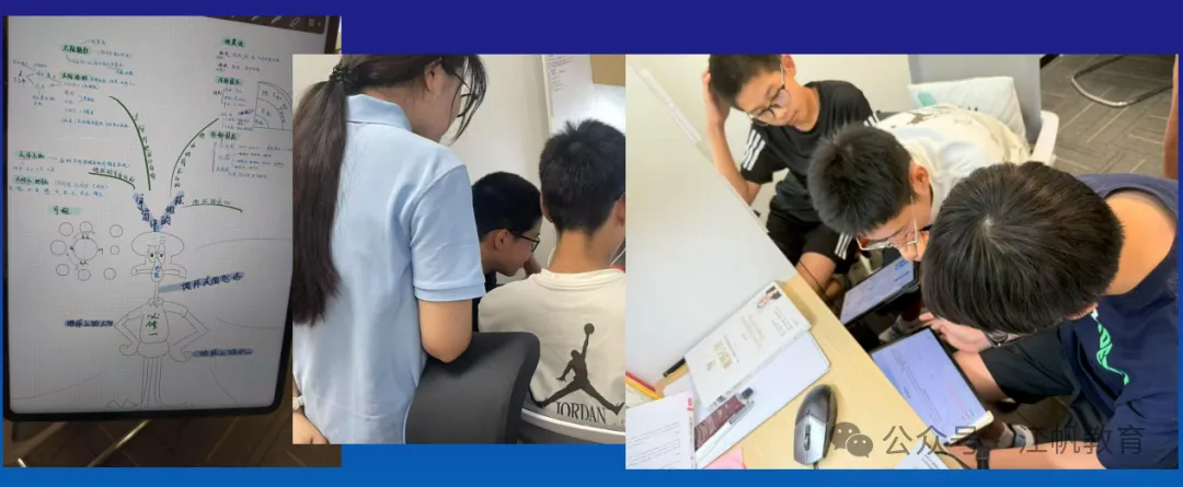 高考无忧协议班招生简章-第33张图片-四季读书网