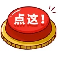 初三月考后,成绩卡在普高线边缘的孩子,家长现在要做两手准备-第2张图片-四季读书网 初三月考后,成绩卡在普高线边缘的孩子,家长现在要做两手准备-第2张图片-四季读书网
