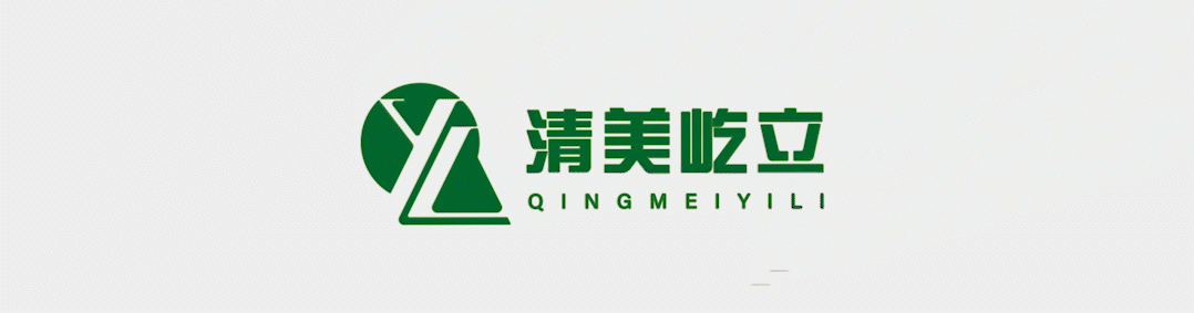 清美屹立丨最新资讯!2027届各省市高考报名时间&校考院校资讯全汇总!-第1张图片-四季读书网 清美屹立丨最新资讯!2027届各省市高考报名时间&校考院校资讯全汇总!-第1张图片-四季读书网