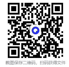 2026自考本科、专科《新思想》真题试卷+答案解析!-第4张图片-四季读书网
