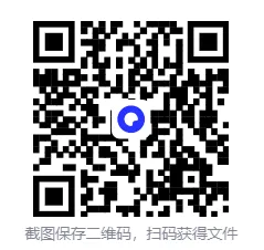 26年注安《管理》真题及答案!-第1张图片-四季读书网 26年注安《管理》真题及答案!-第1张图片-四季读书网