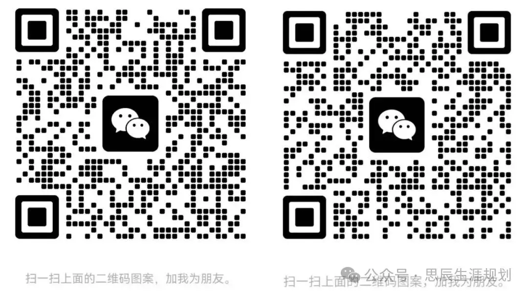 高考丨自治区招生考试院关于做好2027年普通高校招生艺术类专业全区统一考试工作的通知-第5张图片-四季读书网 高考丨自治区招生考试院关于做好2027年普通高校招生艺术类专业全区统一考试工作的通知-第5张图片-四季读书网