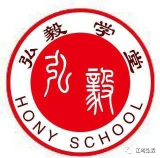 高考物理:波传播的多解问题-第47张图片-四季读书网