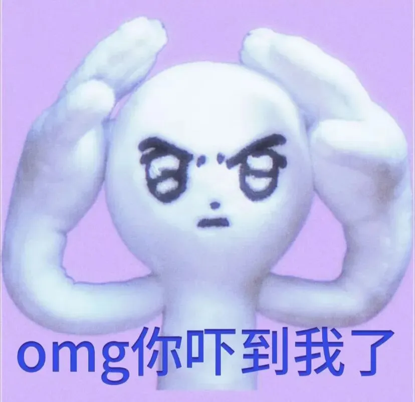 苍天!27届小心“高考刺客”!这4类院校明年可能要爆!-第2张图片-四季读书网 苍天!27届小心“高考刺客”!这4类院校明年可能要爆!-第2张图片-四季读书网
