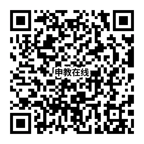 【初三一模】上海市徐汇区2026届初三一模语文试卷和答案-第2张图片-四季读书网