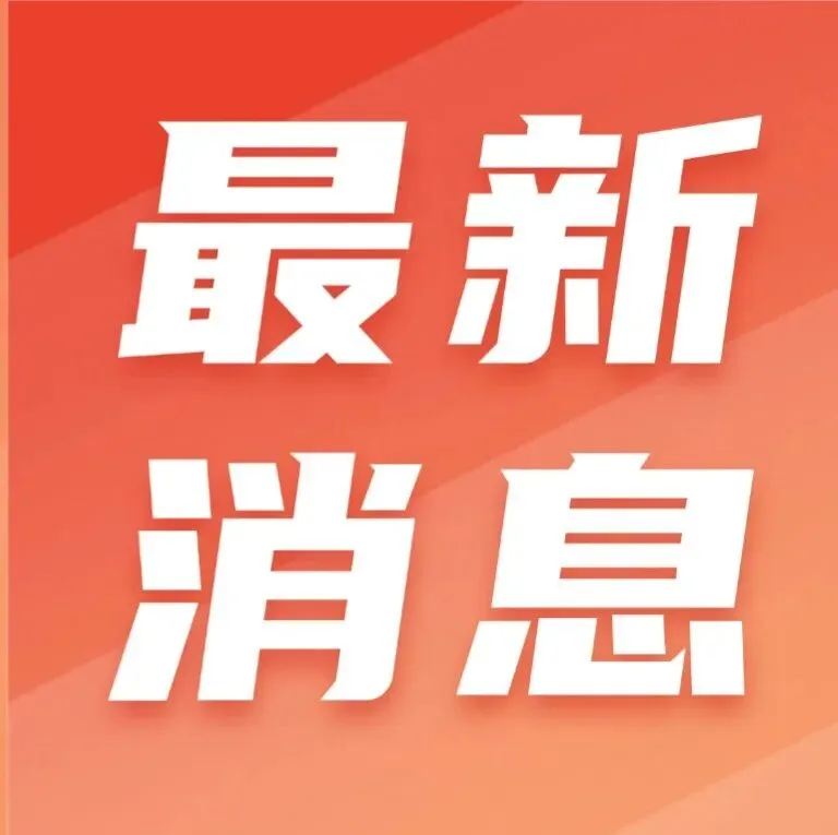 重要!广东2027年高考6类考试内容/评分标准公布!-第59张图片-四季读书网 重要!广东2027年高考6类考试内容/评分标准公布!-第59张图片-四季读书网