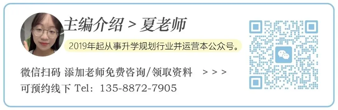 校考真题丨杭州职业技术大学2024年高职提前招生校考真题回顾-第2张图片-四季读书网