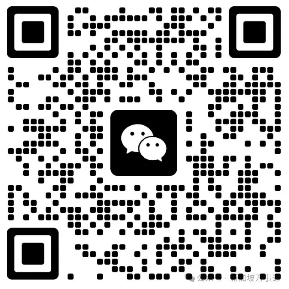 放弃高考的少年后来怎样了?新加坡公立院校起步,上岸NUS拿PR,逆袭成90后建筑高管!-第14张图片-四季读书网 放弃高考的少年后来怎样了?新加坡公立院校起步,上岸NUS拿PR,逆袭成90后建筑高管!-第14张图片-四季读书网