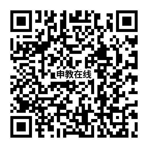 【初三一模】上海市徐汇区2026届初三一模数学试卷和答案-第2张图片-四季读书网