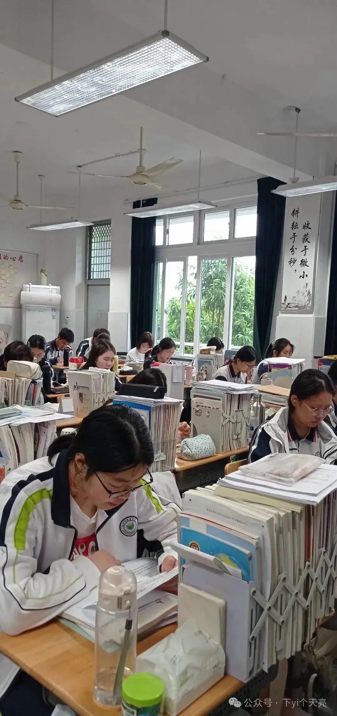 考进国家集训队 = 免高考进清北?2026 年北大拟录取 167 人、清华 156 人-第2张图片-四季读书网 考进国家集训队 = 免高考进清北?2026 年北大拟录取 167 人、清华 156 人-第2张图片-四季读书网