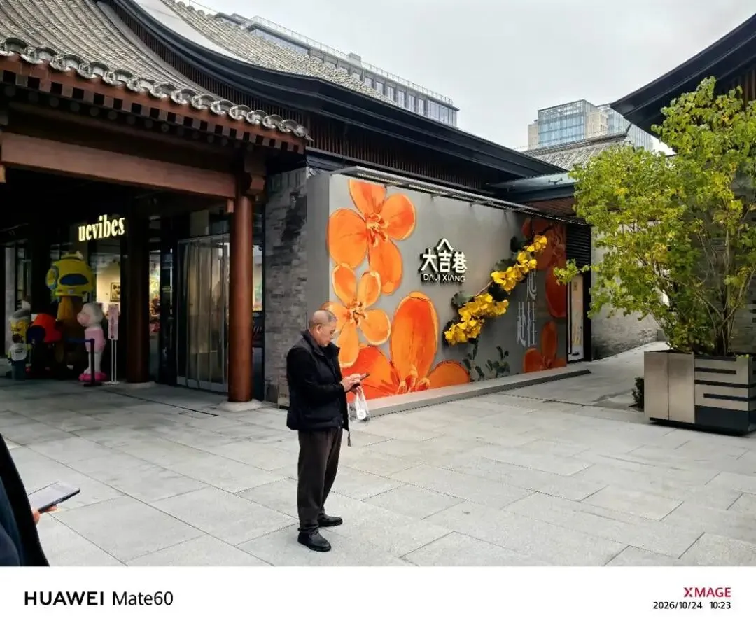 距离2027高考还有226天-第2张图片-四季读书网 距离2027高考还有226天-第2张图片-四季读书网