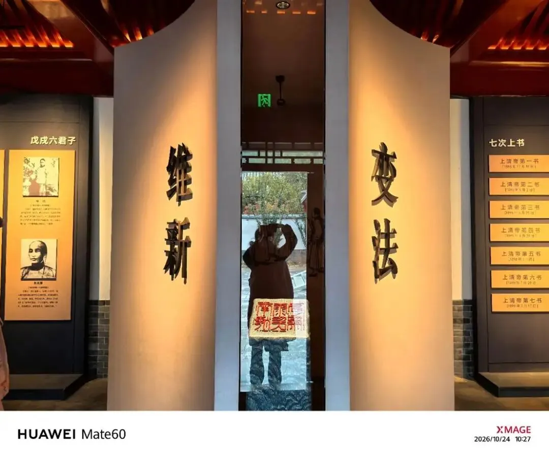 距离2027高考还有226天-第6张图片-四季读书网 距离2027高考还有226天-第6张图片-四季读书网