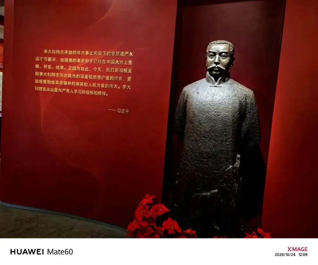 距离2027高考还有226天-第12张图片-四季读书网 距离2027高考还有226天-第12张图片-四季读书网