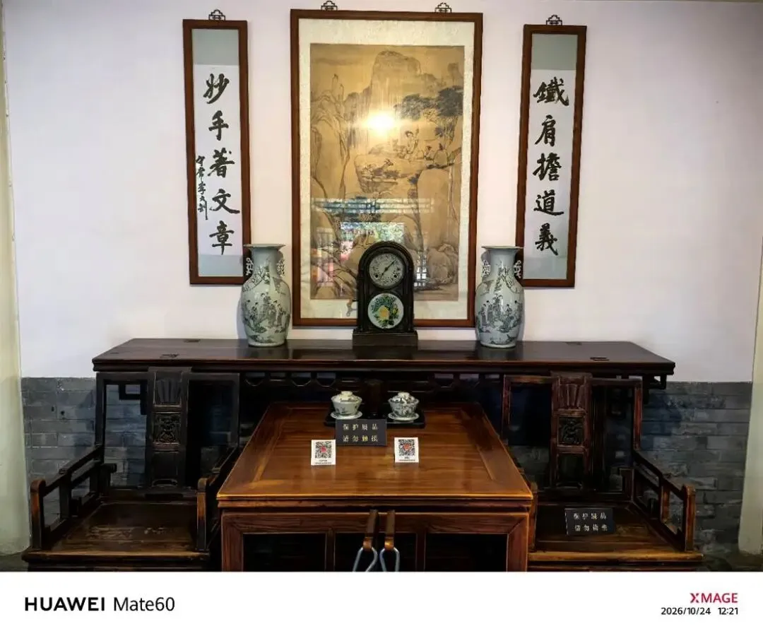 距离2027高考还有226天-第13张图片-四季读书网 距离2027高考还有226天-第13张图片-四季读书网