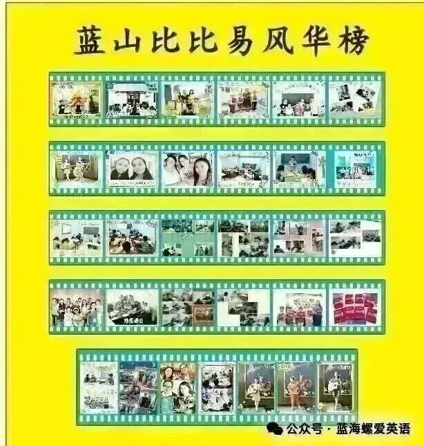 比比易高考英语短语五日通大全之P-R-第33张图片-四季读书网 比比易高考英语短语五日通大全之P-R-第33张图片-四季读书网