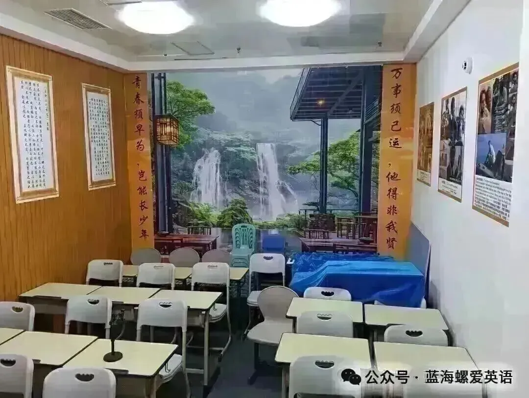 比比易高考英语短语五日通大全之S-Z-第35张图片-四季读书网 比比易高考英语短语五日通大全之S-Z-第35张图片-四季读书网