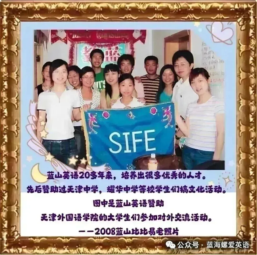 比比易高考英语短语五日通大全之S-Z-第38张图片-四季读书网 比比易高考英语短语五日通大全之S-Z-第38张图片-四季读书网