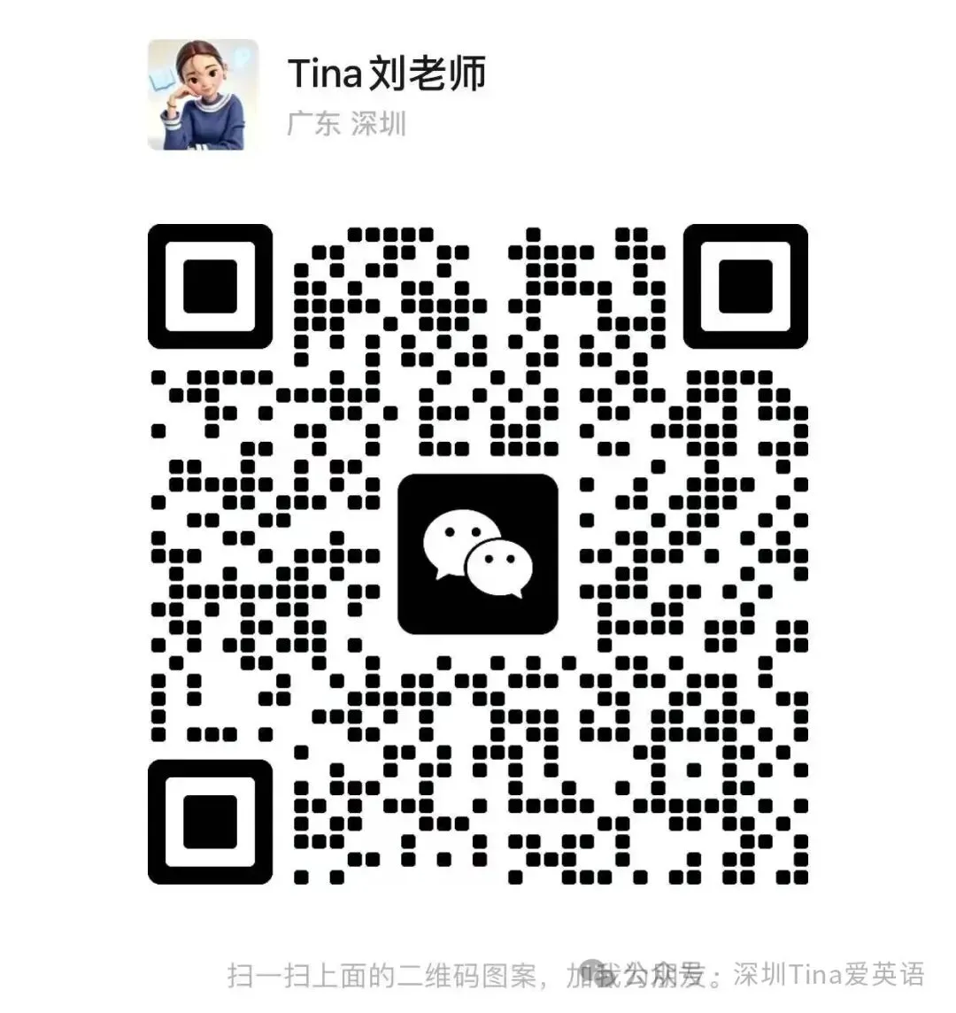 高考英语第一轮总复习怎么做更高效?(期中来临,附往年期中真题试卷下载)-第6张图片-四季读书网