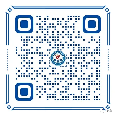 重要提醒|高考报名缴费遇问题,咨询电话在这里!-第3张图片-四季读书网 重要提醒|高考报名缴费遇问题,咨询电话在这里!-第3张图片-四季读书网